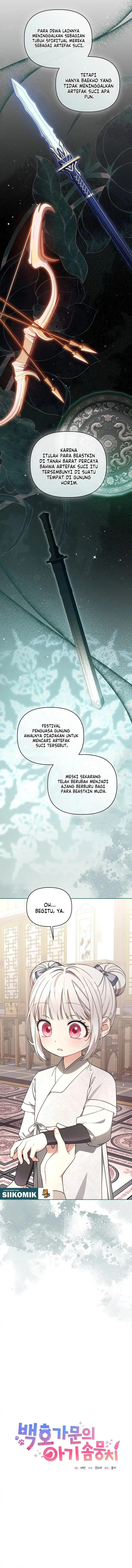 Baca The White Tiger Clan’s Baby Cotton Ball Chapter 27 Bahasa Indonesia page 12