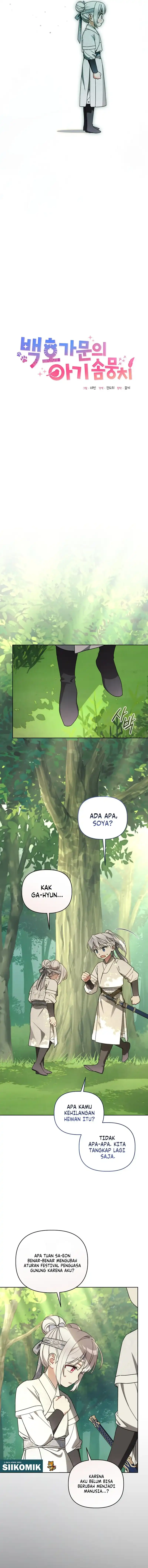 Baca The White Tiger Clan’s Baby Cotton Ball Chapter 28 Bahasa Indonesia page 16