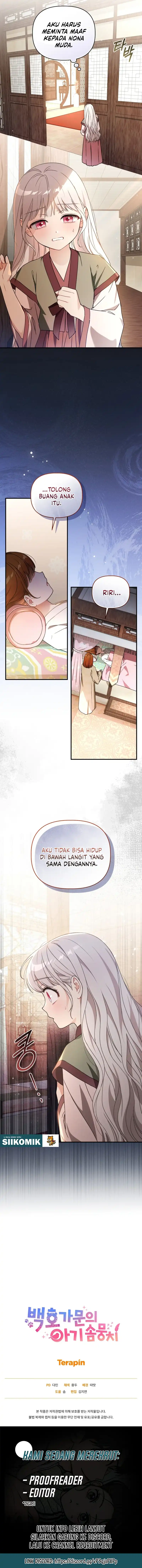 The White Tiger Clan’s Baby Cotton Ball Chapter 3 - Page 18