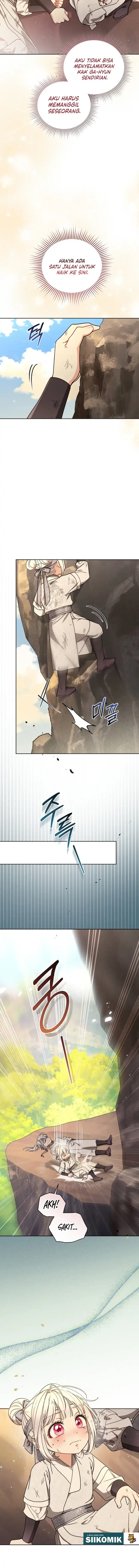 The White Tiger Clan’s Baby Cotton Ball Chapter 30 - Page 14
