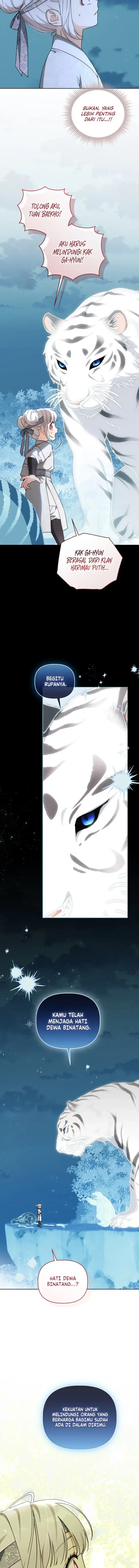 The White Tiger Clan’s Baby Cotton Ball Chapter 30 - Page 2