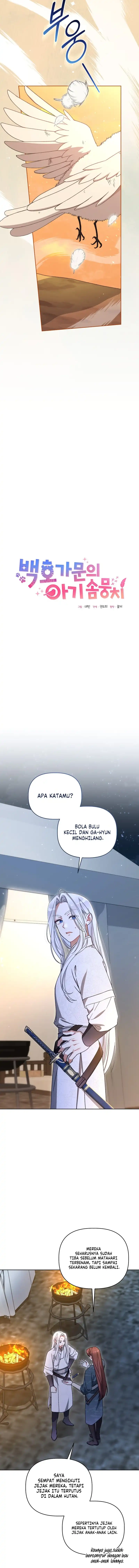 The White Tiger Clan’s Baby Cotton Ball Chapter 31 - Page 2