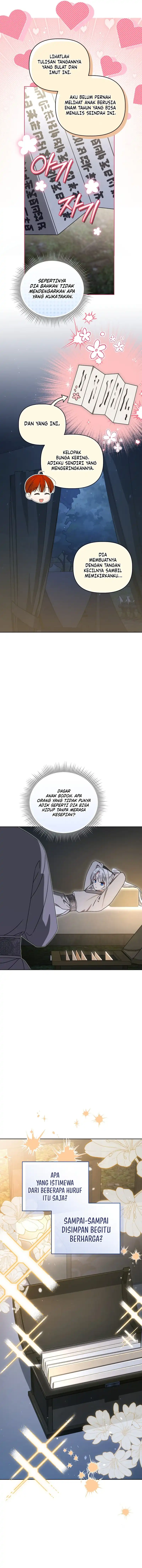 The White Tiger Clan’s Baby Cotton Ball Chapter 33 - Page 12
