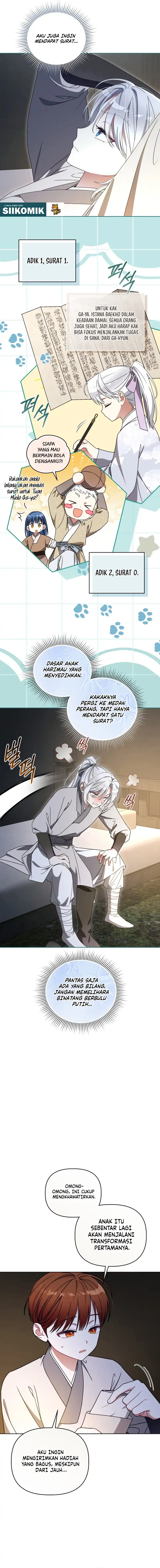 The White Tiger Clan’s Baby Cotton Ball Chapter 33 - Page 13