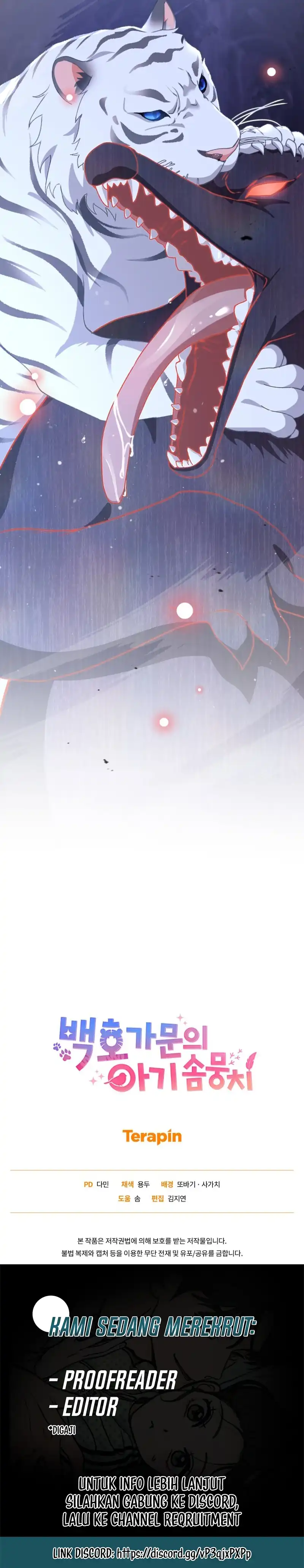 The White Tiger Clan’s Baby Cotton Ball Chapter 34 - Page 19