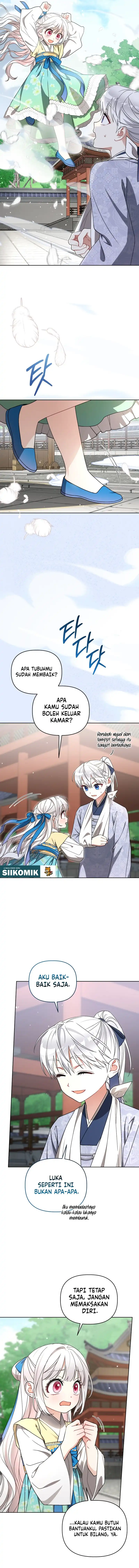 The White Tiger Clan’s Baby Cotton Ball Chapter 36 - Page 4