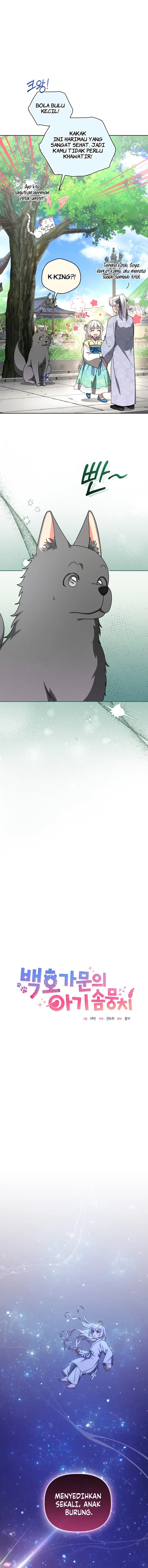 The White Tiger Clan’s Baby Cotton Ball Chapter 36 - Page 5