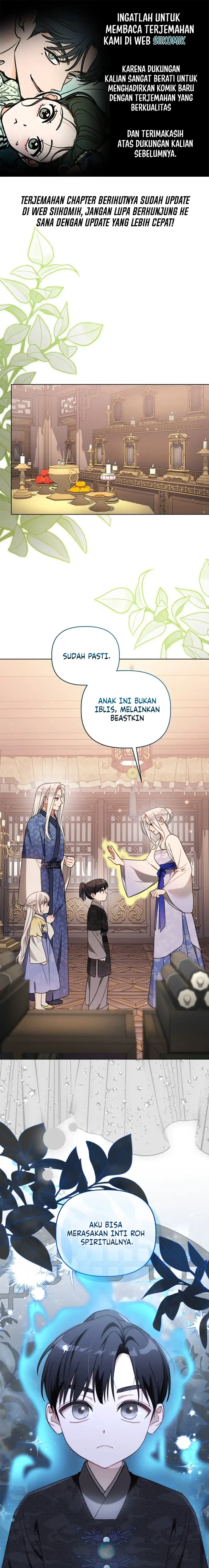 The White Tiger Clan’s Baby Cotton Ball Chapter 37 - Page 1