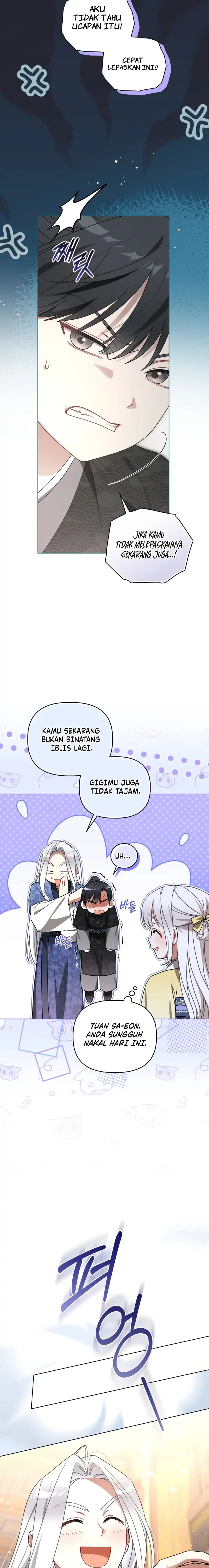 The White Tiger Clan’s Baby Cotton Ball Chapter 37 - Page 18