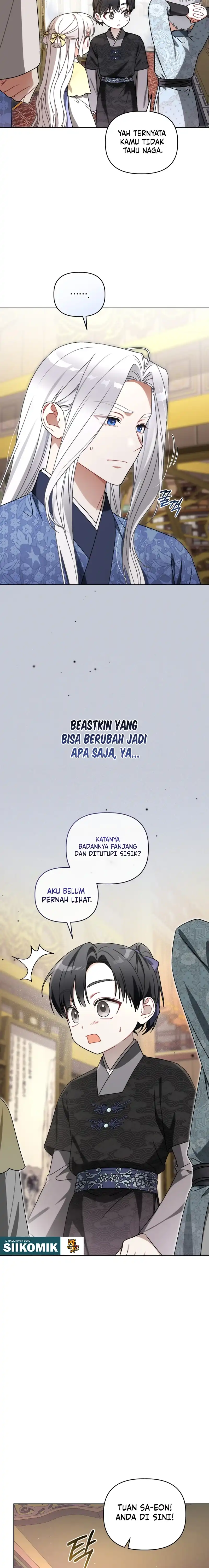 The White Tiger Clan’s Baby Cotton Ball Chapter 37 - Page 22