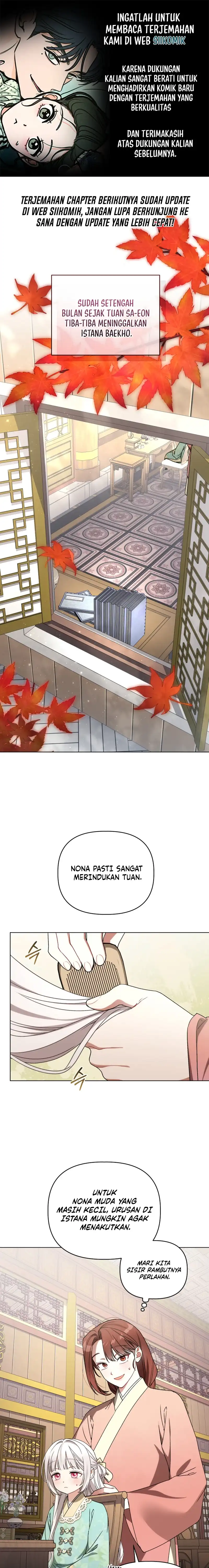 The White Tiger Clan’s Baby Cotton Ball Chapter 38 - Page 1