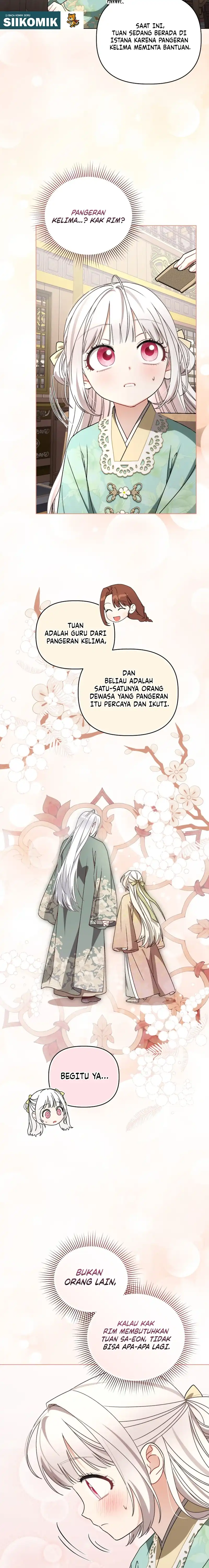 The White Tiger Clan’s Baby Cotton Ball Chapter 38 - Page 2