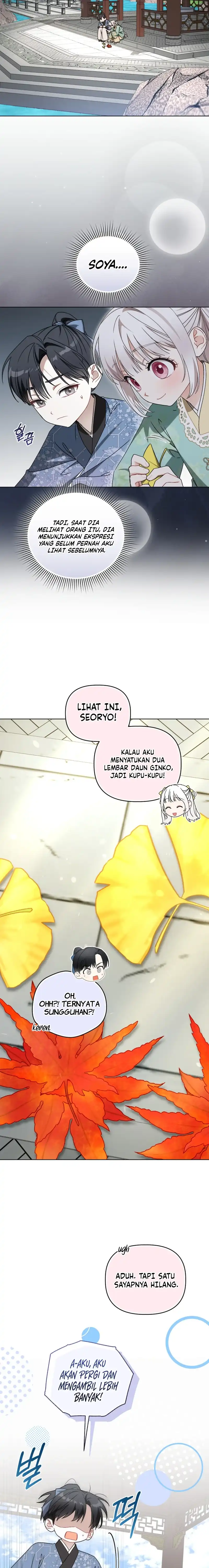 The White Tiger Clan’s Baby Cotton Ball Chapter 38 - Page 21