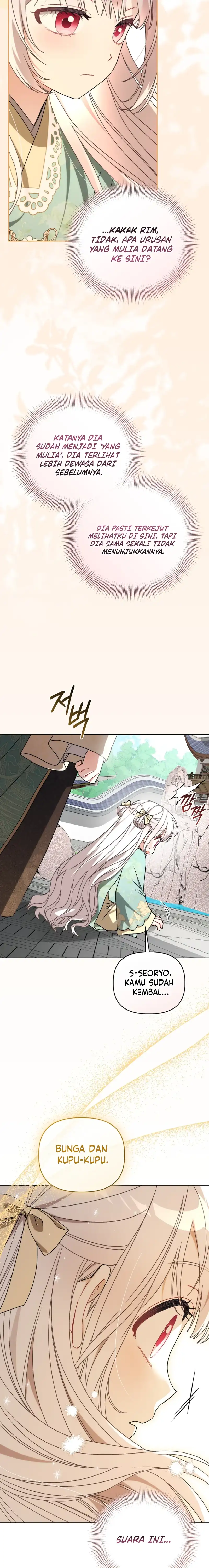 The White Tiger Clan’s Baby Cotton Ball Chapter 38 - Page 23