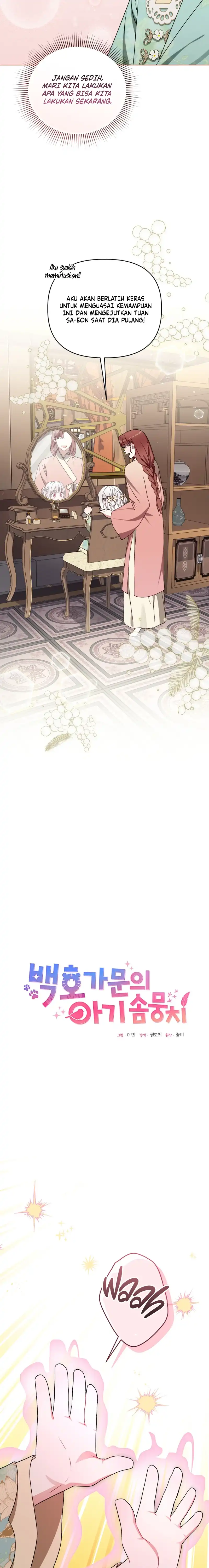 The White Tiger Clan’s Baby Cotton Ball Chapter 38 - Page 3