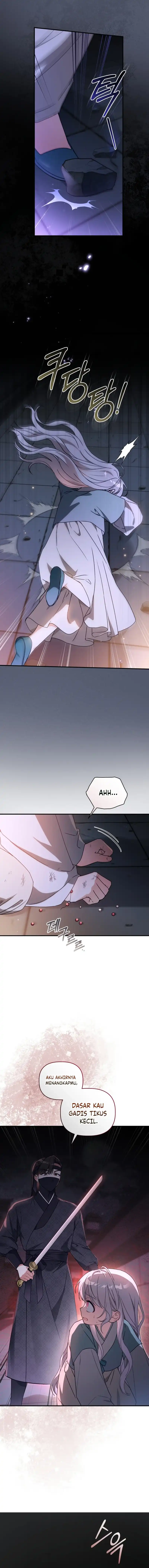 The White Tiger Clan’s Baby Cotton Ball Chapter 4 - Page 16