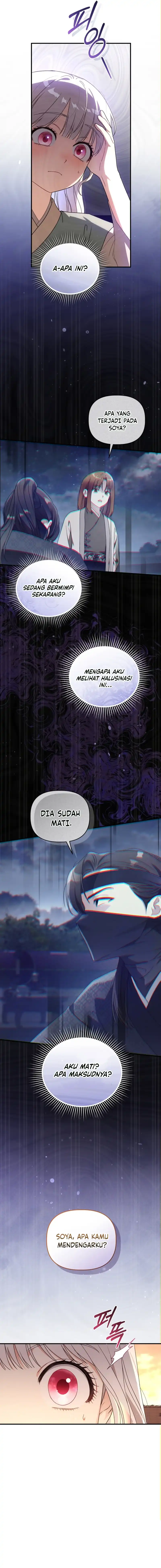 The White Tiger Clan’s Baby Cotton Ball Chapter 4 - Page 9