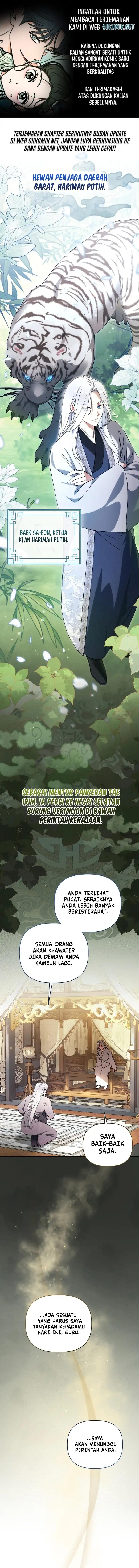 Baca The White Tiger Clan’s Baby Cotton Ball Chapter 5 Bahasa Indonesia page 6