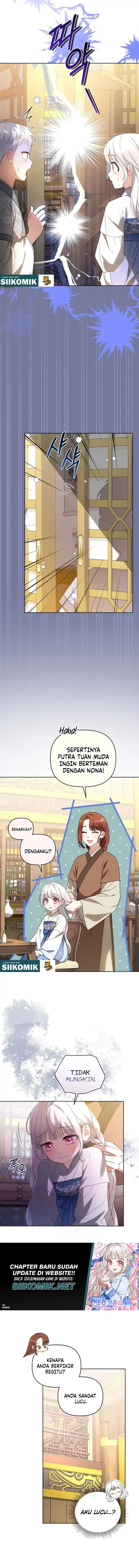 Baca The White Tiger Clan’s Baby Cotton Ball Chapter 6 Bahasa Indonesia page 22
