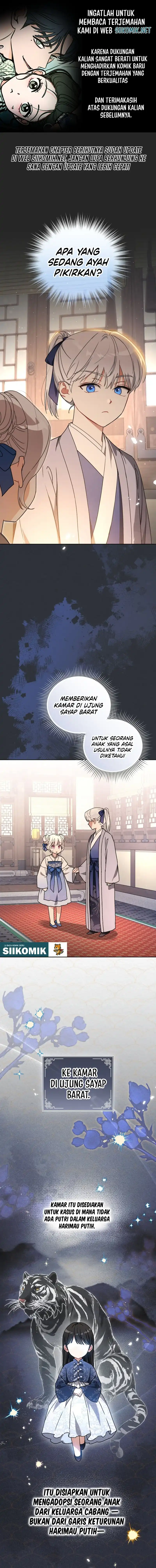 The White Tiger Clan’s Baby Cotton Ball Chapter 7 - Page 1