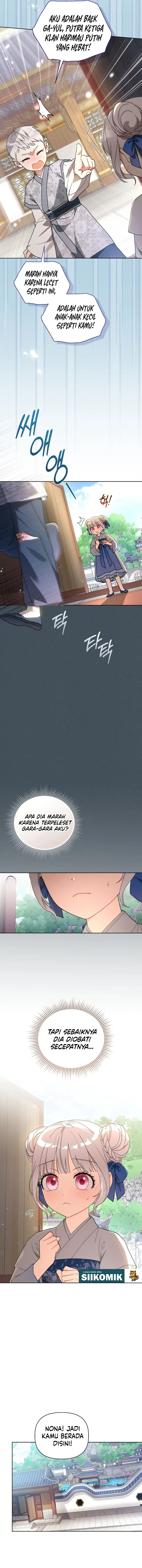 The White Tiger Clan’s Baby Cotton Ball Chapter 7 - Page 9