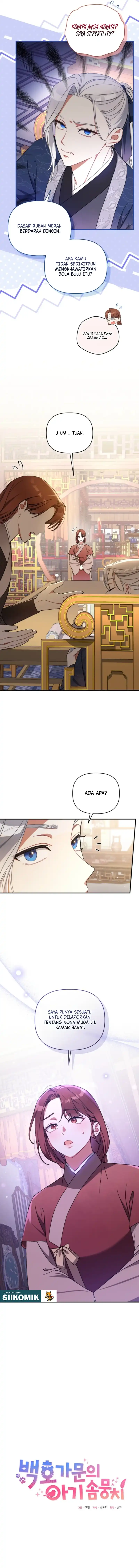 The White Tiger Clan’s Baby Cotton Ball Chapter 8 - Page 6