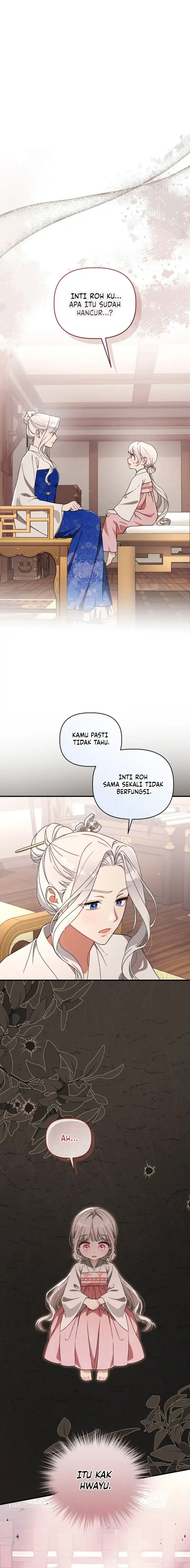 The White Tiger Clan’s Baby Cotton Ball Chapter 9 - Page 10