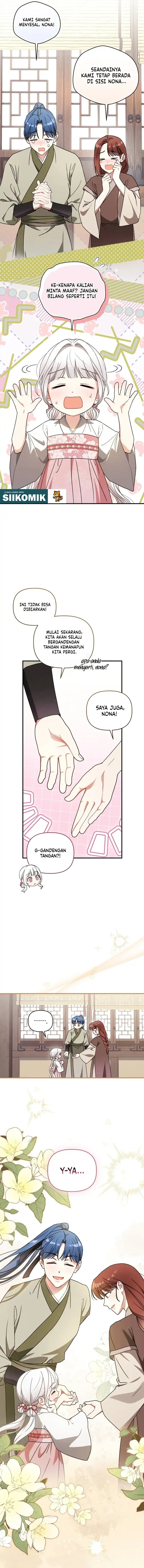 The White Tiger Clan’s Baby Cotton Ball Chapter 9 - Page 15
