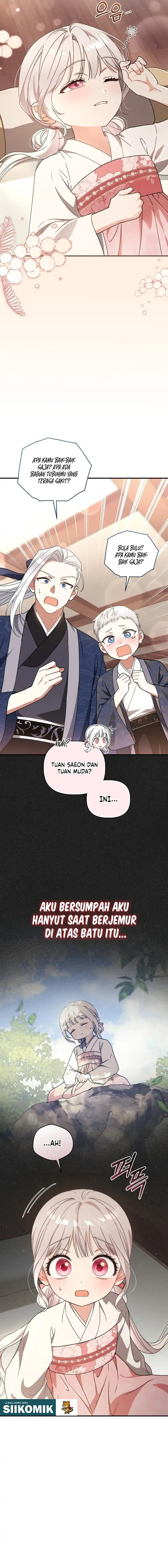 The White Tiger Clan’s Baby Cotton Ball Chapter 9 - Page 5