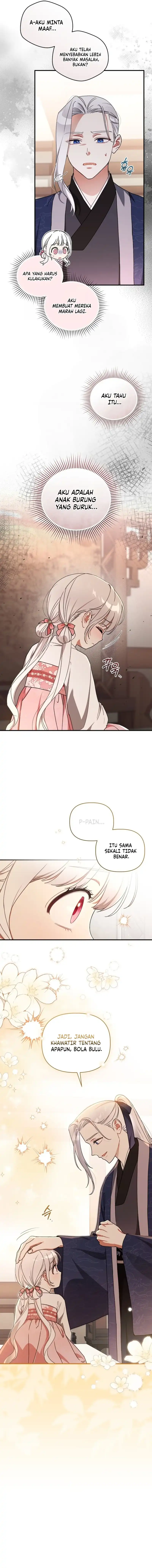 The White Tiger Clan’s Baby Cotton Ball Chapter 9 - Page 6