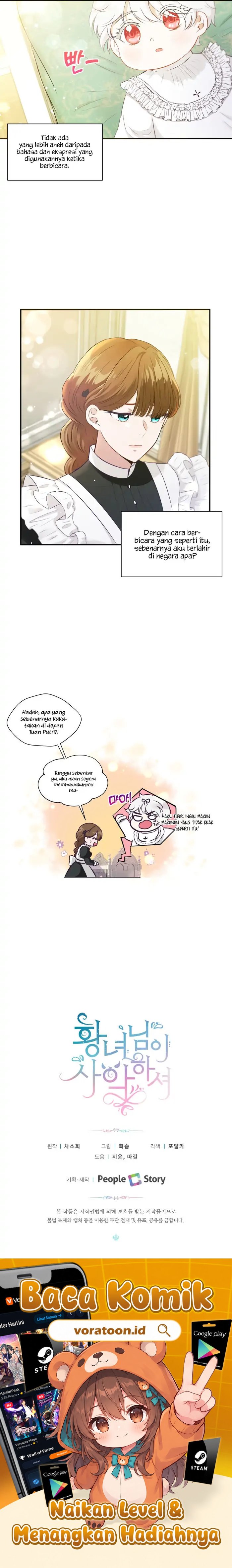 The Wicked Little Princess Chapter 1 - Page 15