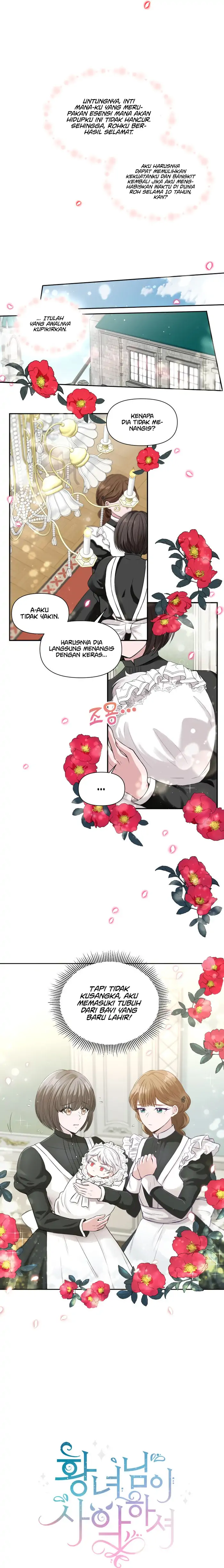 The Wicked Little Princess Chapter 1 - Page 5