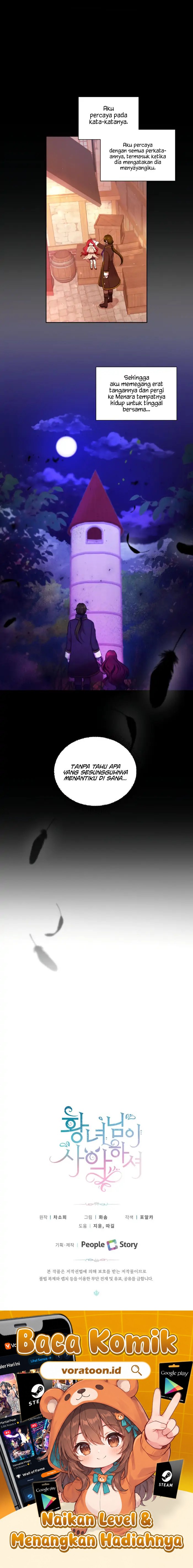 The Wicked Little Princess Chapter 10 - Page 16