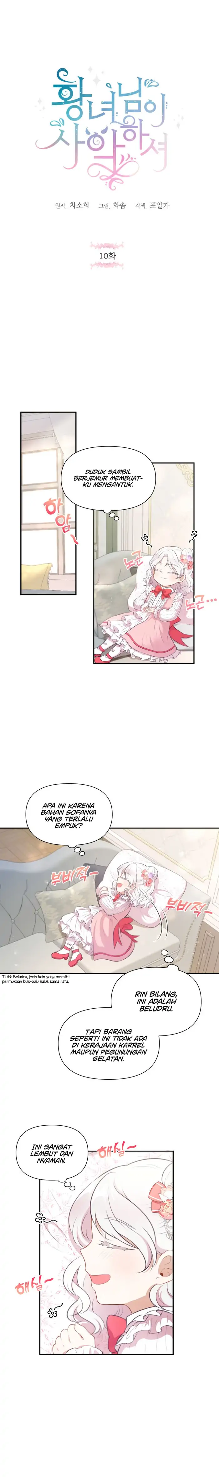 The Wicked Little Princess Chapter 10 - Page 2