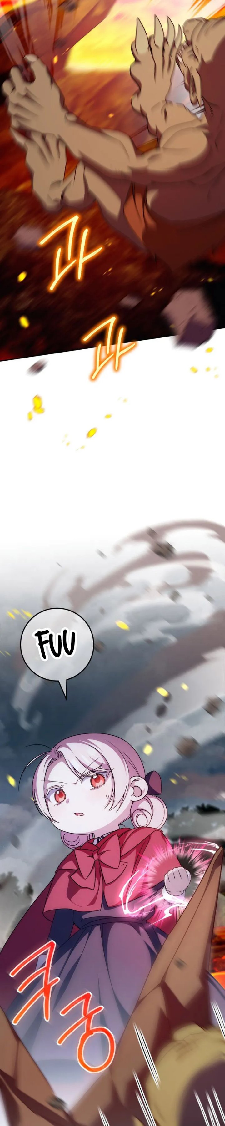 The Wicked Little Princess Chapter 100 - Page 27