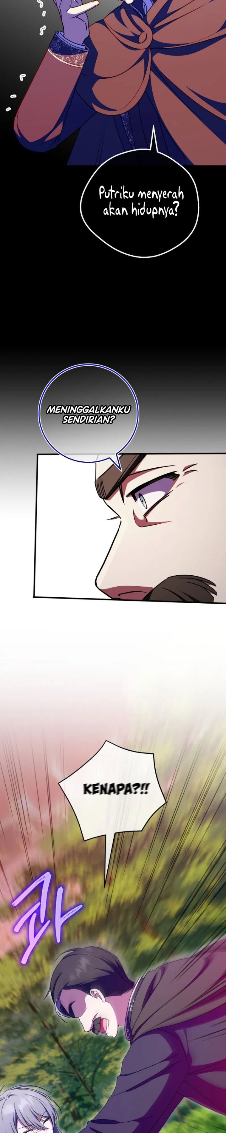 The Wicked Little Princess Chapter 102 - Page 10