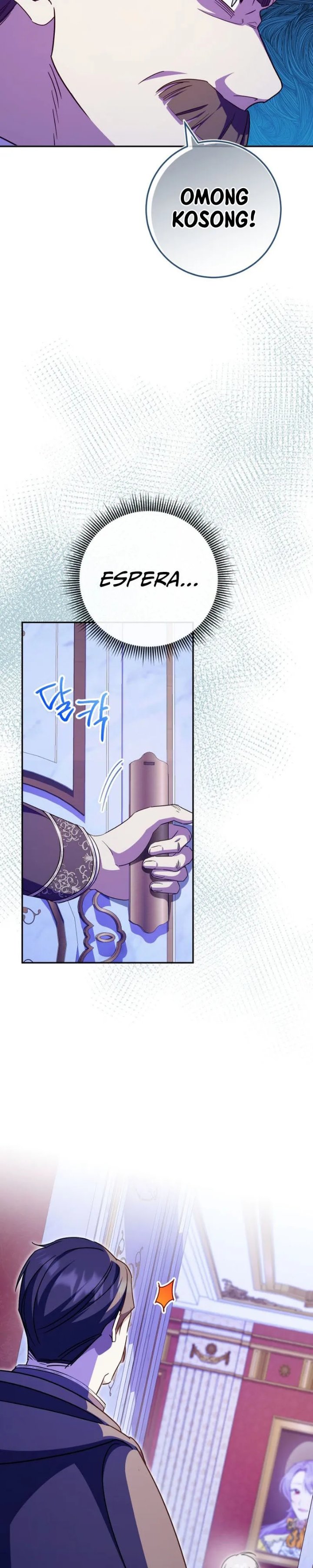 The Wicked Little Princess Chapter 102 - Page 24