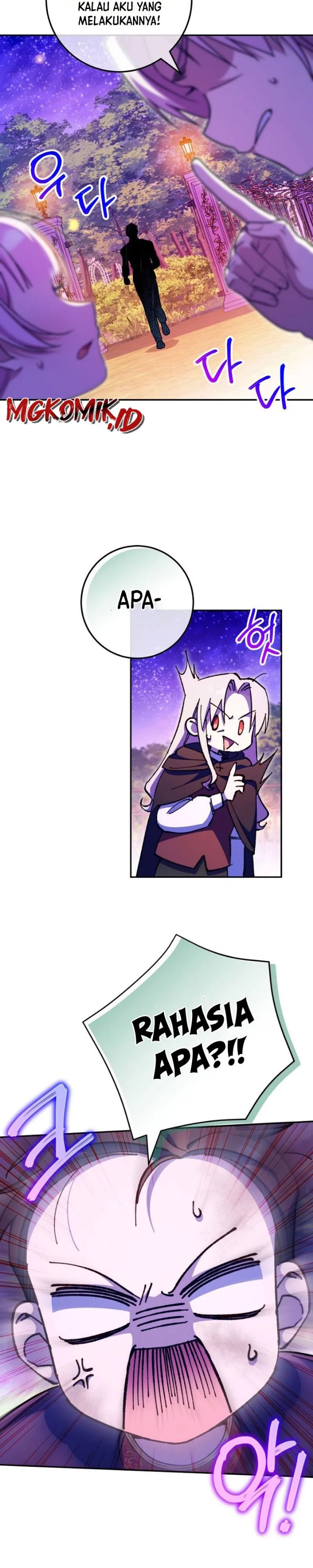 The Wicked Little Princess Chapter 103 - Page 13