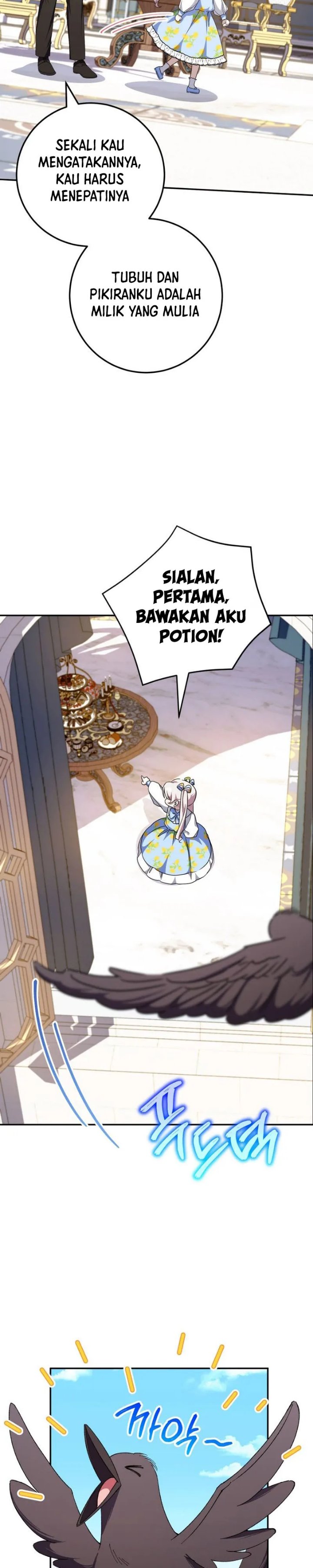 The Wicked Little Princess Chapter 105 - Page 31