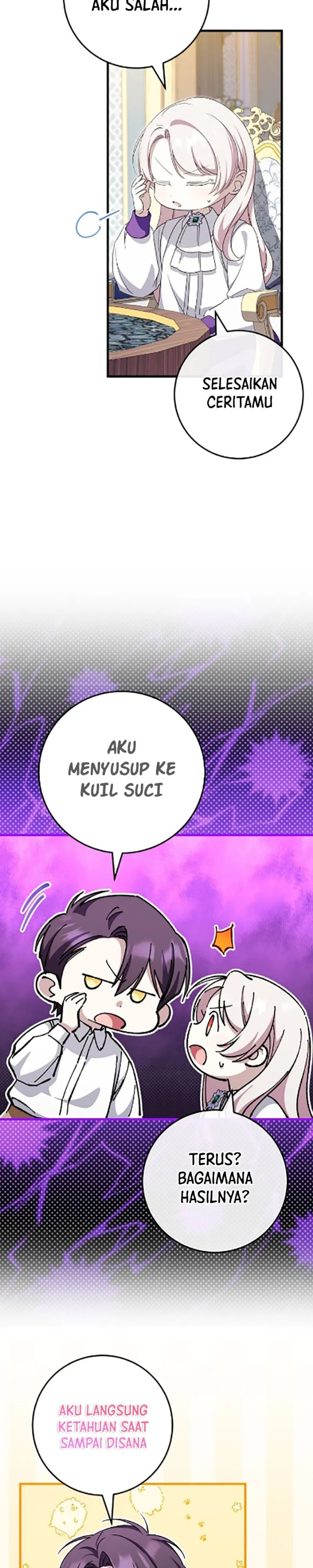 The Wicked Little Princess Chapter 109 - Page 26