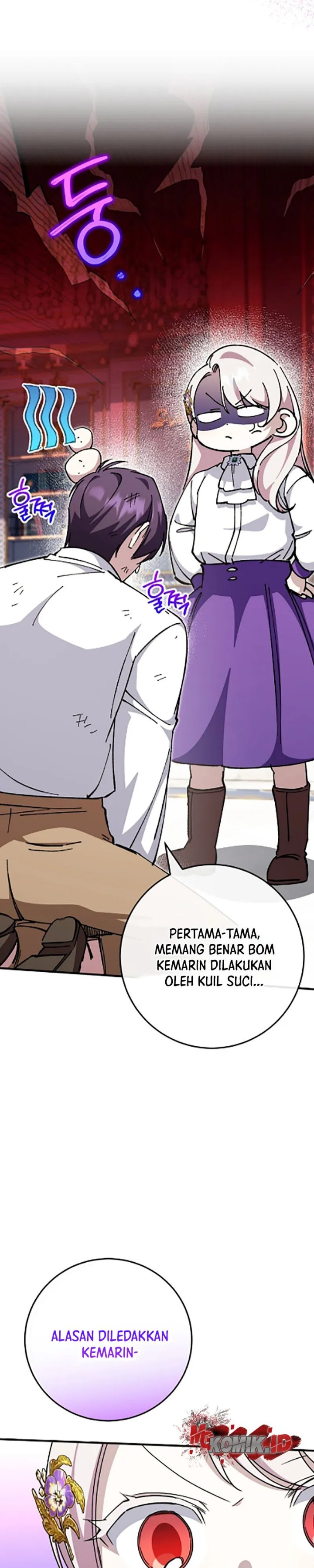 The Wicked Little Princess Chapter 109 - Page 29