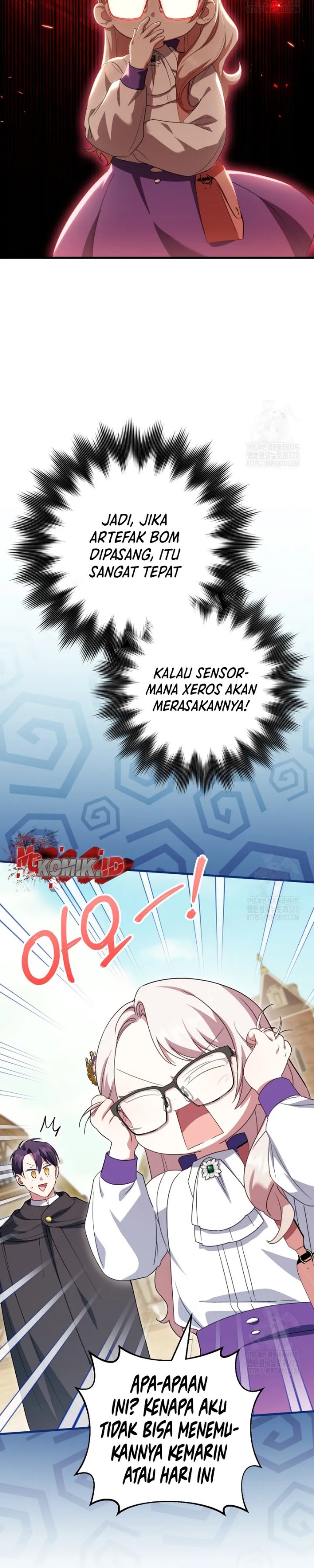 The Wicked Little Princess Chapter 110 - Page 15