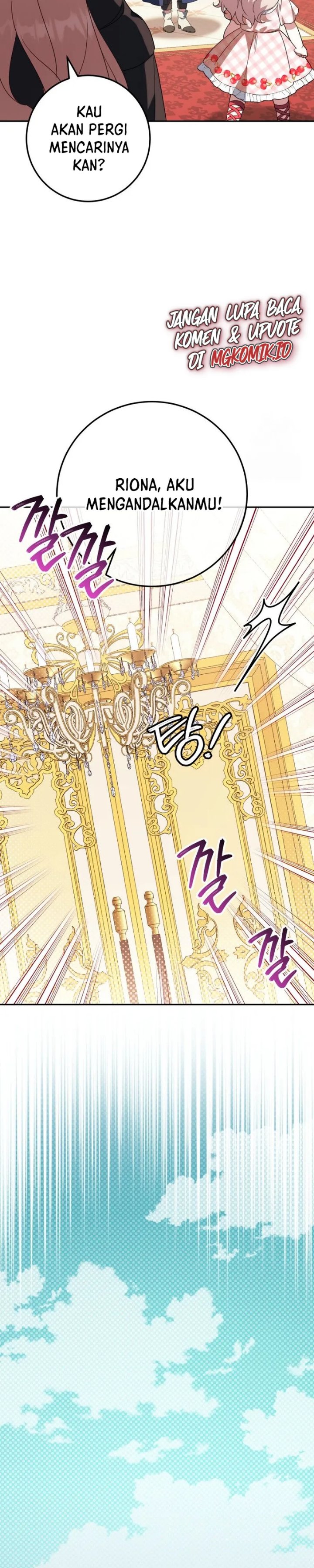 The Wicked Little Princess Chapter 114 - Page 11
