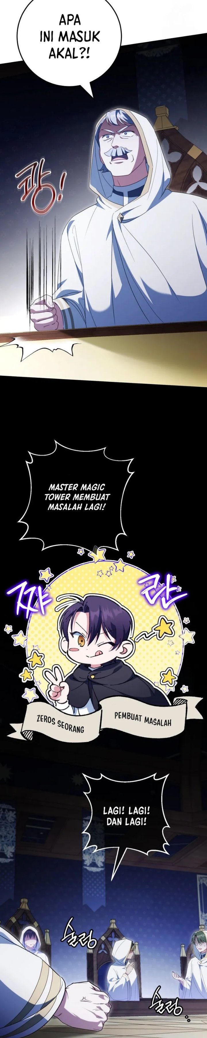 The Wicked Little Princess Chapter 114 - Page 13