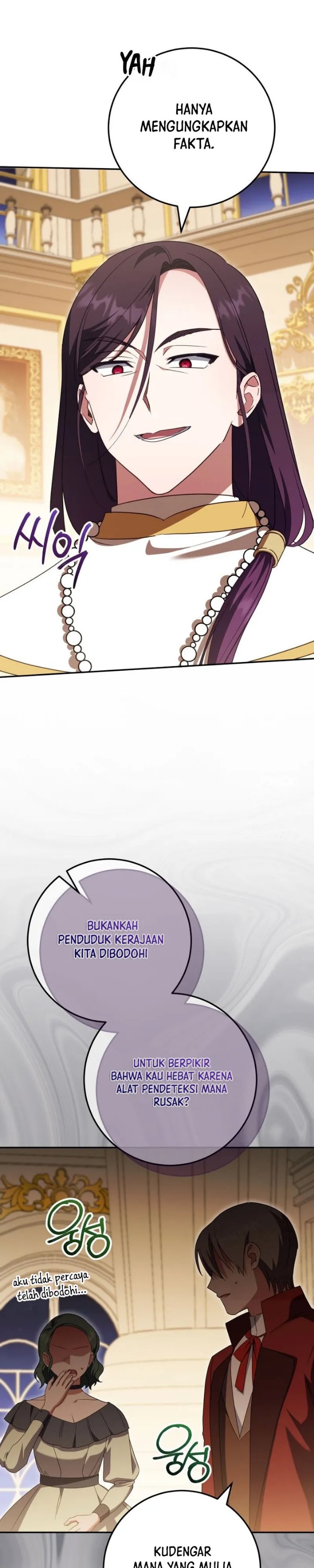 The Wicked Little Princess Chapter 117 - Page 2