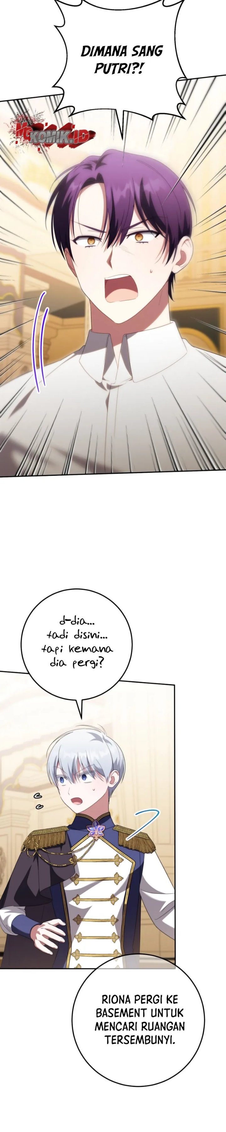 The Wicked Little Princess Chapter 119 - Page 24