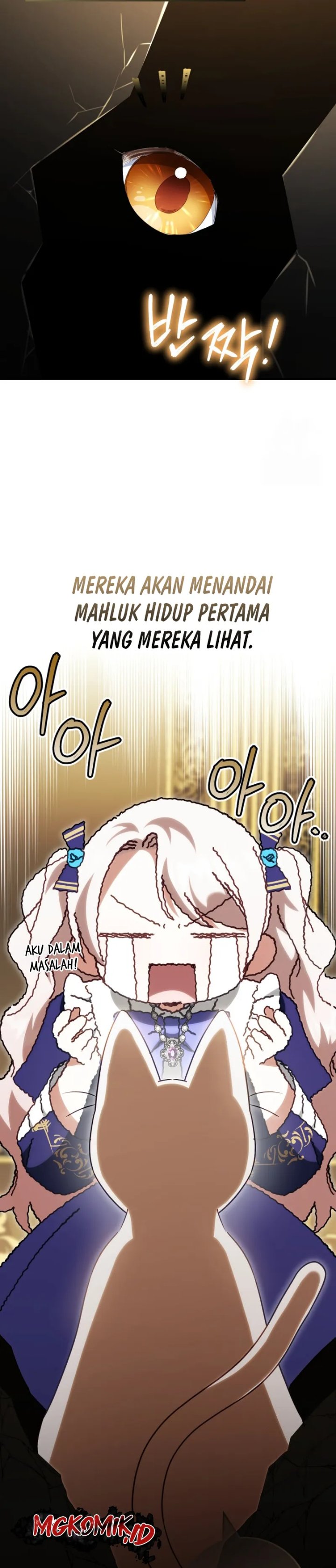The Wicked Little Princess Chapter 120 - Page 14