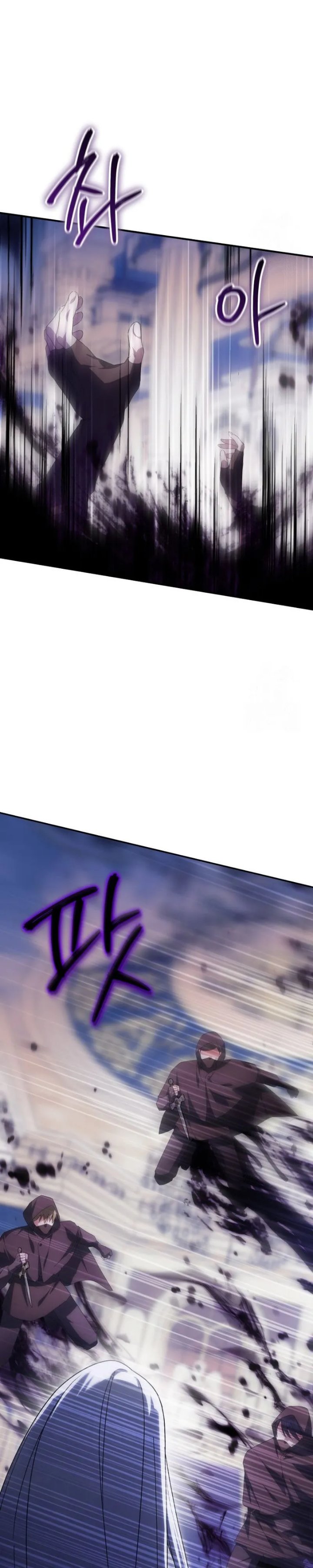 The Wicked Little Princess Chapter 121 - Page 19