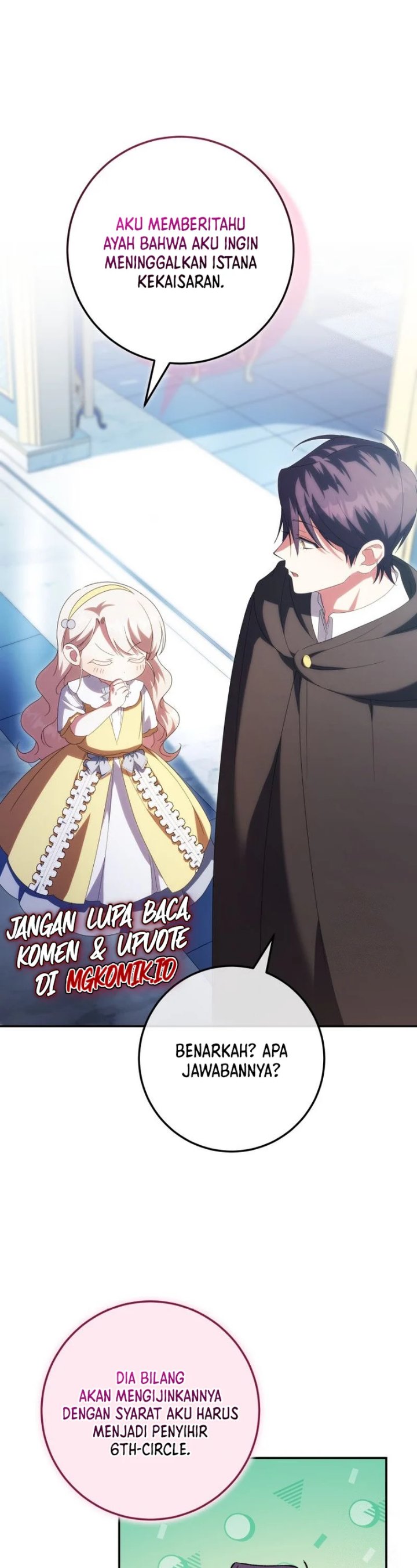 The Wicked Little Princess Chapter 124 - Page 25