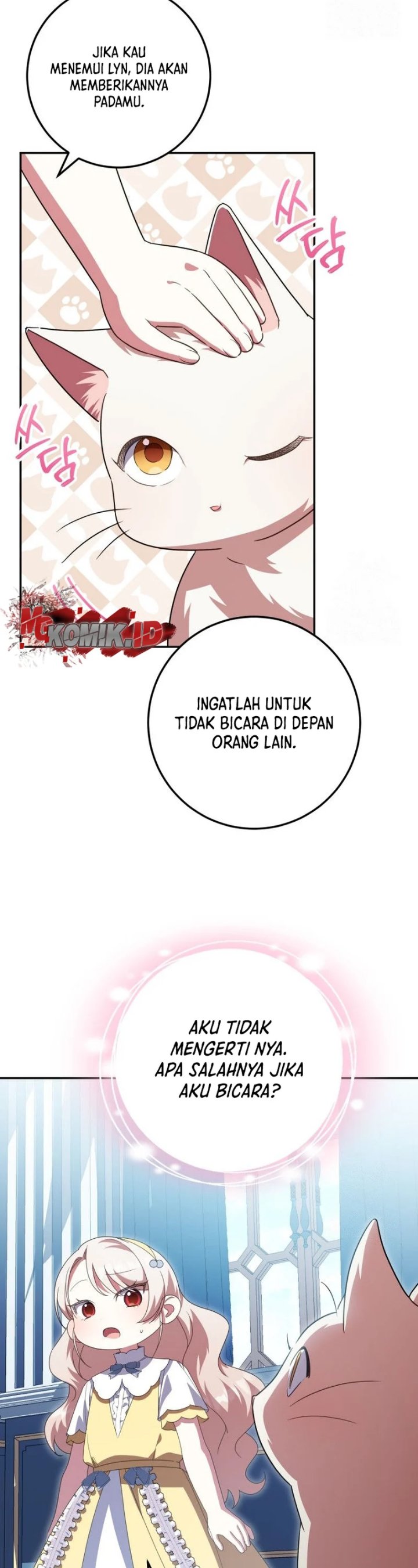 The Wicked Little Princess Chapter 124 - Page 33